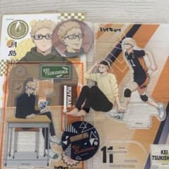 ハイキュー 月島蛍 アクスタ 缶バッジ 色紙 5点セット まとめ売りのサムネイル