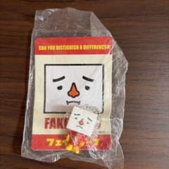 偽トーフ(おかん) カプセルトイ キーホルダー　 レトロのサムネイル