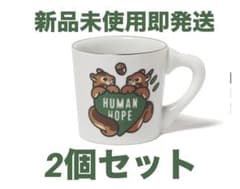 HUMAN MADE BTS J-HOPE コラボ マグカップ 新品のサムネイル
