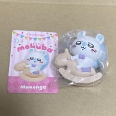 ちいかわ ゆらゆらmokuba モモンガのサムネイル