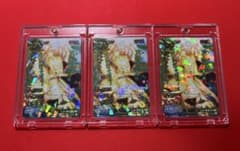 貴重】 ミラバト ナルト NARUTO ミラクルバトルカードダス プロモ