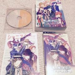 初回限定版うたの☆プリンスさまっ♪-AII STAR- PSPソフトのサムネイル