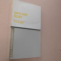 GLAY / pure soulのサムネイル