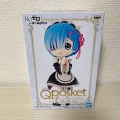 Qposket レム フィギュアのサムネイル