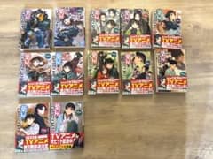 薬屋のひとりごと 5巻～16巻セット - メルカリ