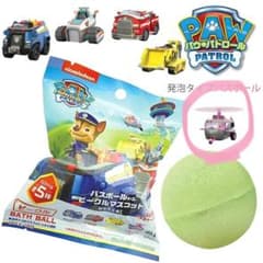 パウパトロール 入浴剤 フライングヘリのサムネイル