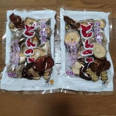 乾燥椎茸 どんこ 60g 2袋セットのサムネイル