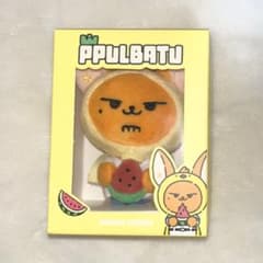 TXT プルバトゥ ファンチュン キーリング - メルカリ