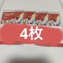 ふぁみくじSTPRFamilyFes2026 D賞推し名刺莉犬くん - メルカリ