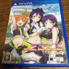 値下げ ラブライブ！ School idol paradiseのサムネイル