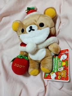 リラックマ　ぬいぐるみ　新品　クリスマス 2007年モデルのサムネイル