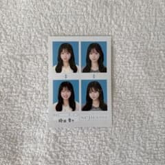 時田音々 seju 証明写真のサムネイル