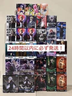 【31個】プライズフィギュア　まとめ売り 超メルカリ市特価】【新品未開封】プライズフィギュア まとめ売り 31個