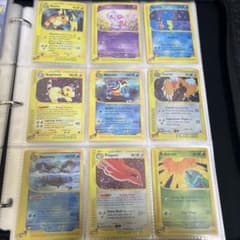 ポケモンカードゲーム 英語版 e- series 9枚セット まとめ売り 引退品