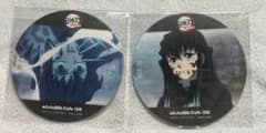 귀멸의 칼날 ufotable Cafe 코스터 토키무이치로 2종