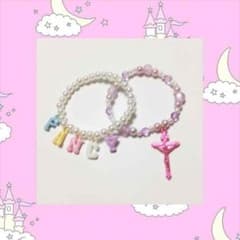 fancyブレスレット♡setのサムネイル