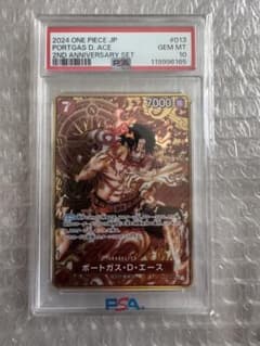 2024 ONE PIECE ポートガス・D・エース GEM-MT PSA10 PSA10】2024 ワンピース ポートガス・D・エース OP-02-013 - メルカリ