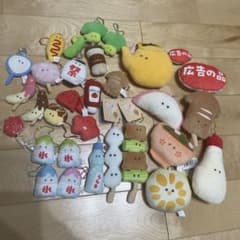 つぶらな瞳　まとめてのサムネイル