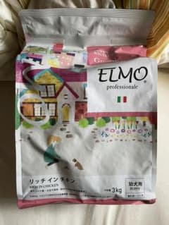 ELMO エルモ　ドッグフード幼犬用3キロのサムネイル