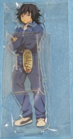 鬼滅の刃 冨岡義勇 キメツ学園 アクリルスタンド - メルカリ