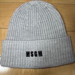 MSGM グレー ニット帽のサムネイル