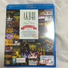 AKB48 in Tokyo Dome◎Blu-rayのサムネイル