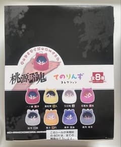 桃源暗鬼 てのりんずコレクション BOXのサムネイル