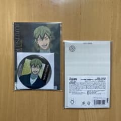 禪院 直哉 渋谷事変 特別編集版 死滅回游 バンドル グッズ TOHO 缶