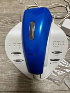 レイボーテプロのサムネイル