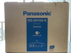 脱臭ハンガー　Panasonicのサムネイル