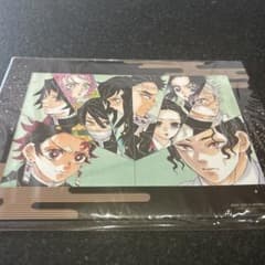 鬼滅の刃 描き下ろしイラスト ブロマイドのサムネイル
