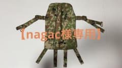 【nagac様専用】 バックパック用 増加パネル マルチカムのサムネイル