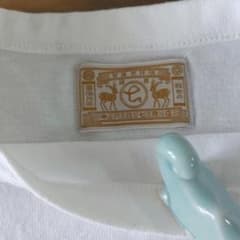 中川政七商店　ラグラン　コットンTシャツのサムネイル