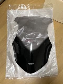ninja1000 スクリーンのサムネイル