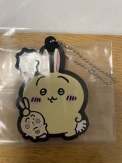 ちいかわ　一番くじ　G賞ラバーストラップ　うさぎのサムネイル