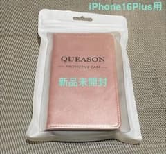 『新品未開封』 iphone 16 plus 用 手帳型ケース ローズゴールドのサムネイル