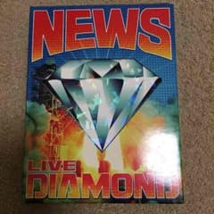 NEWS  LIVE  DIAMOND DVDのサムネイル