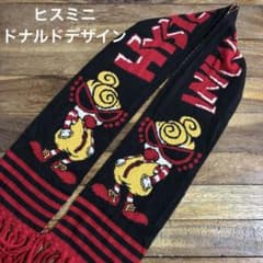 マフラー ヒステリックミニ ヒスミニ キッズ マクドナルド