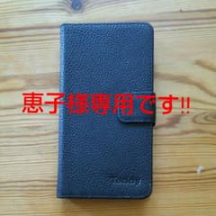 恵子様専用です‼ スマホケース☆新品☆AQUOScrystal 305shのサムネイル