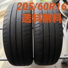 2023年製TOYO TIRES PROXES J68 205/60R16 2本 - メルカリ