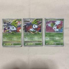 シェイミLV.X PtS 003/012 015/096 シェイミLV.56 - メルカリ