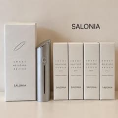 美品 SALONIA スマートモイスチャーデバイス 美容液セットのサムネイル