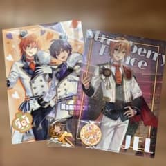すとぷり ジェルくんグッズ(ななもり。）のサムネイル