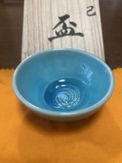 戸出克彦　盃 (巳)のサムネイル