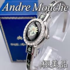 極美品】 未使用級 アンドレムッシュ バングルウォッチ 稼働 ライン 