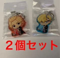 東京卍リベンジャーズ　アクキーセットのサムネイル