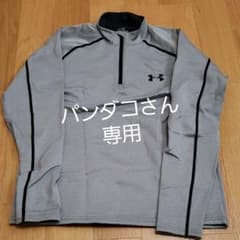 アンダーアーマーのコールドギアのサムネイル
