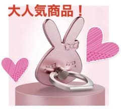女性に大人気！　スマホリングのサムネイル