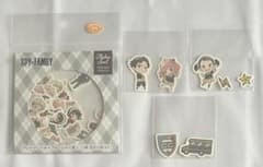 Spy Family Flake Stickers - Forger Family (Bonus Item)