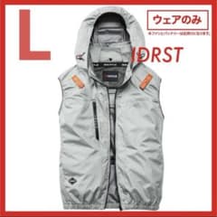 Lサイズ AG BURTLE AIR CRAFT サイドバック ファン ベストのサムネイル